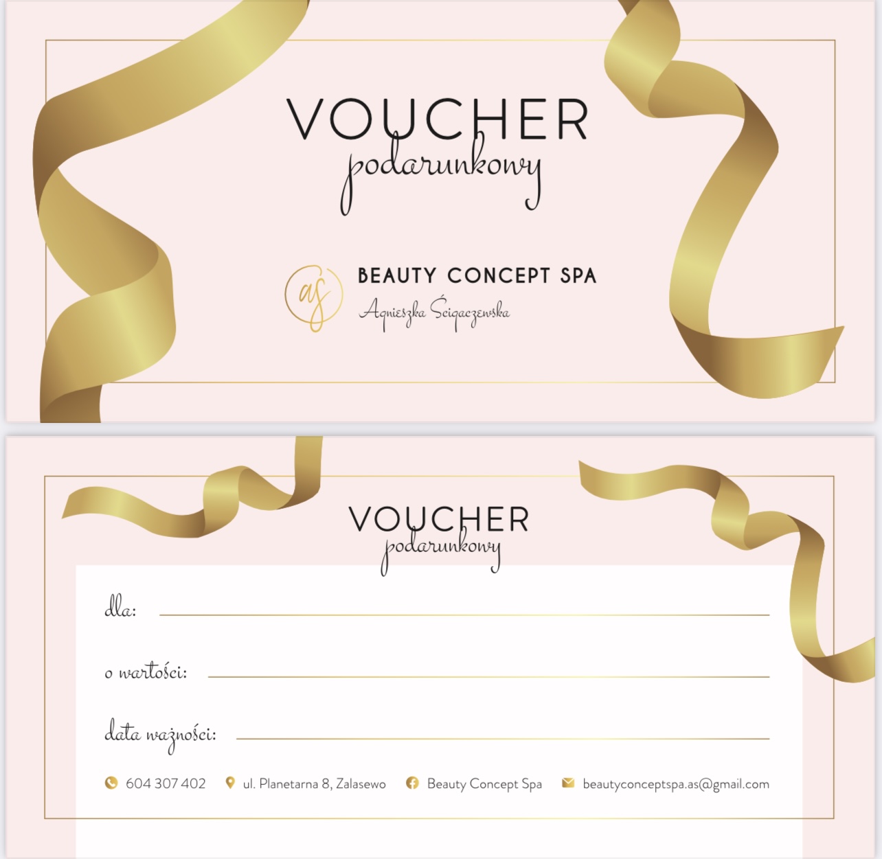 Voucher